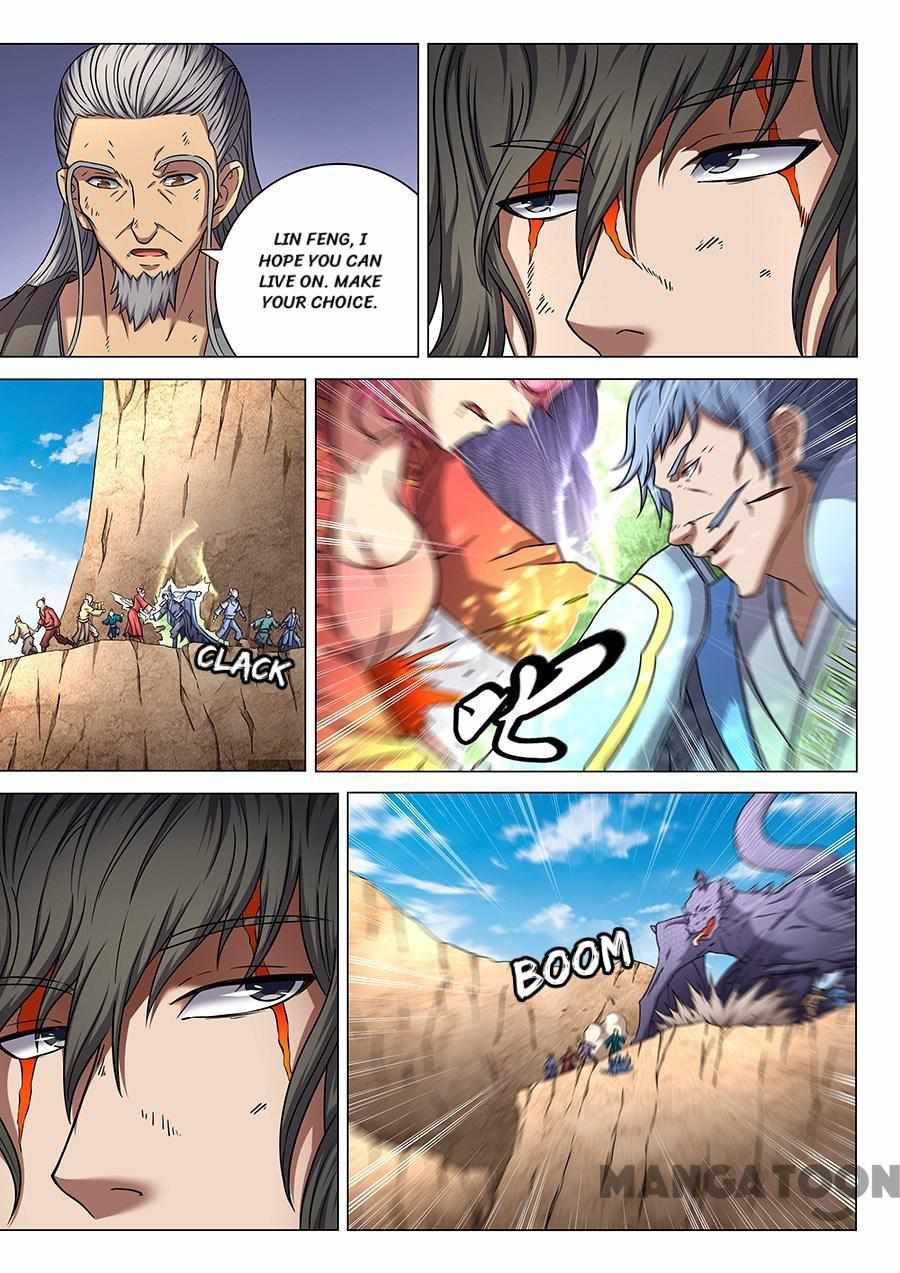 God of Martial Arts Chapter 138 7